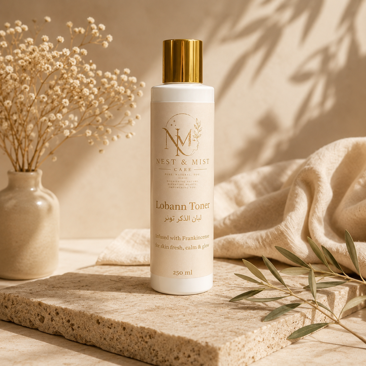 Lobann (Frankincense) Glow Toner